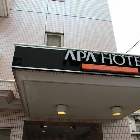 APA Hotel Tokushima Ekimae Eksteriør billede
