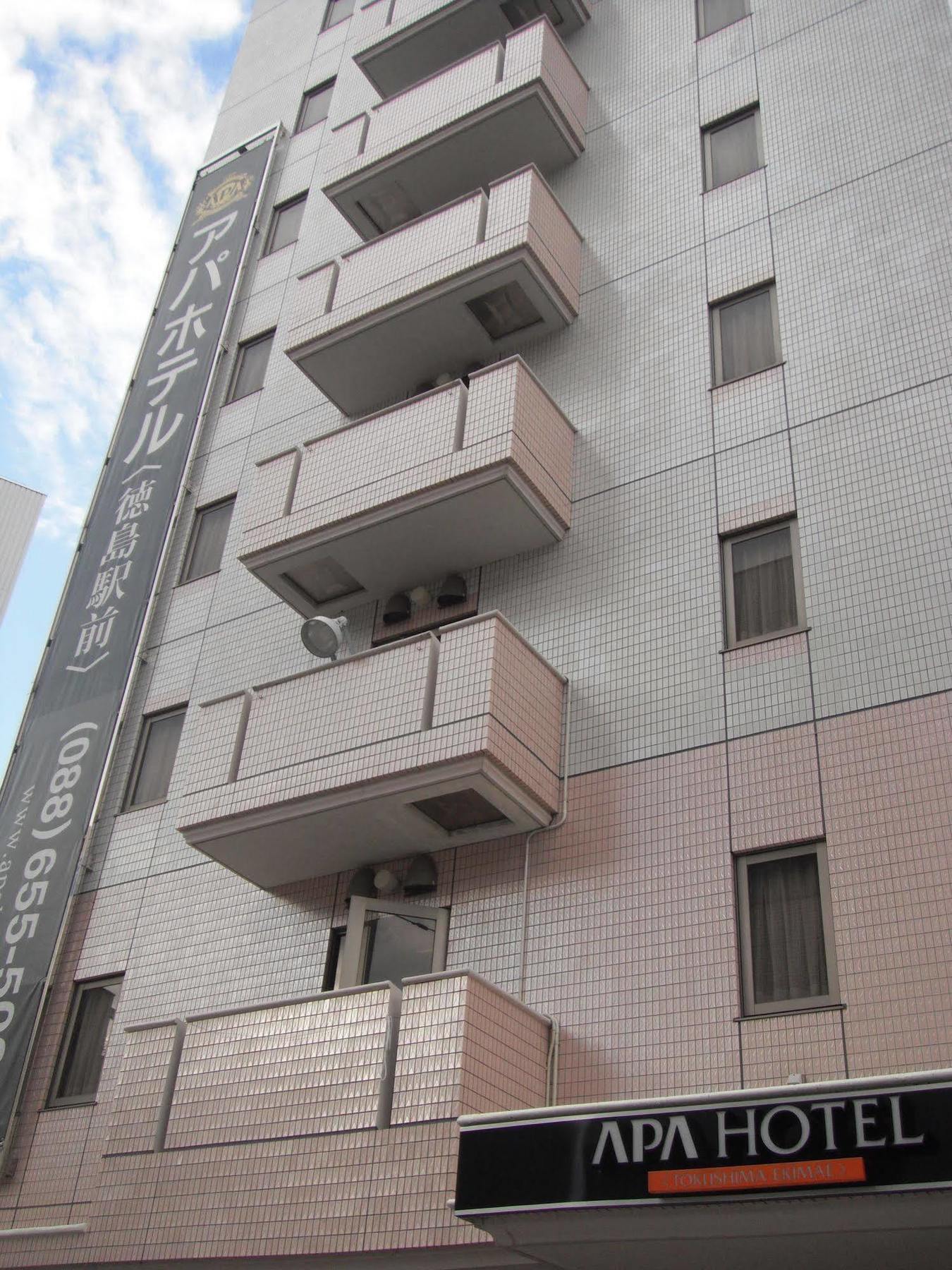 APA Hotel Tokushima Ekimae Eksteriør billede
