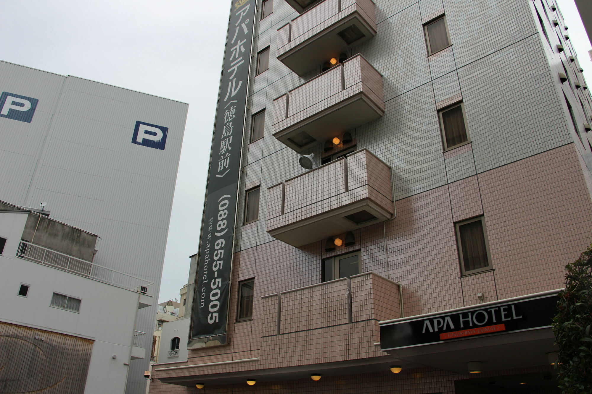 APA Hotel Tokushima Ekimae Eksteriør billede