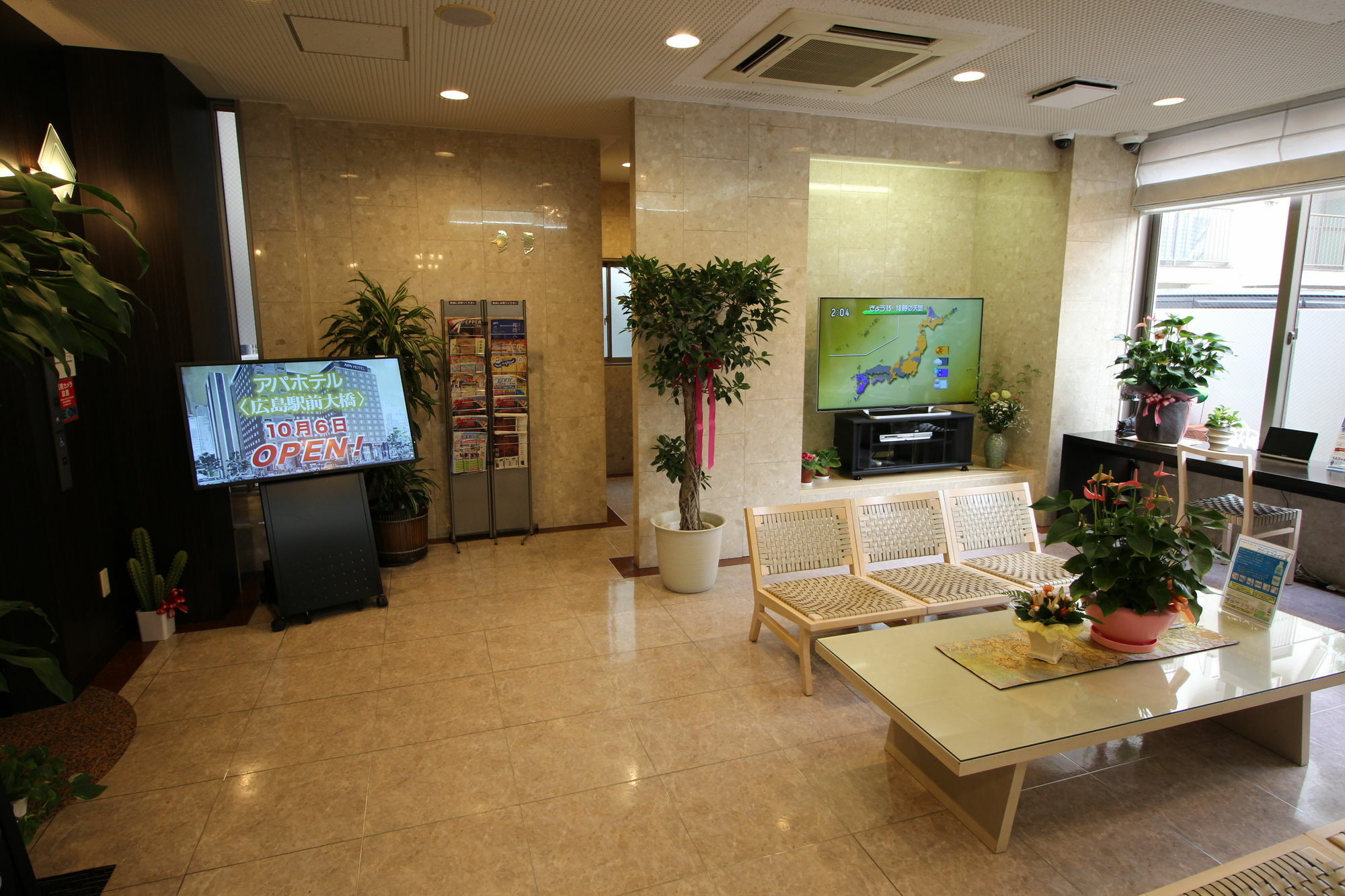 APA Hotel Tokushima Ekimae Eksteriør billede