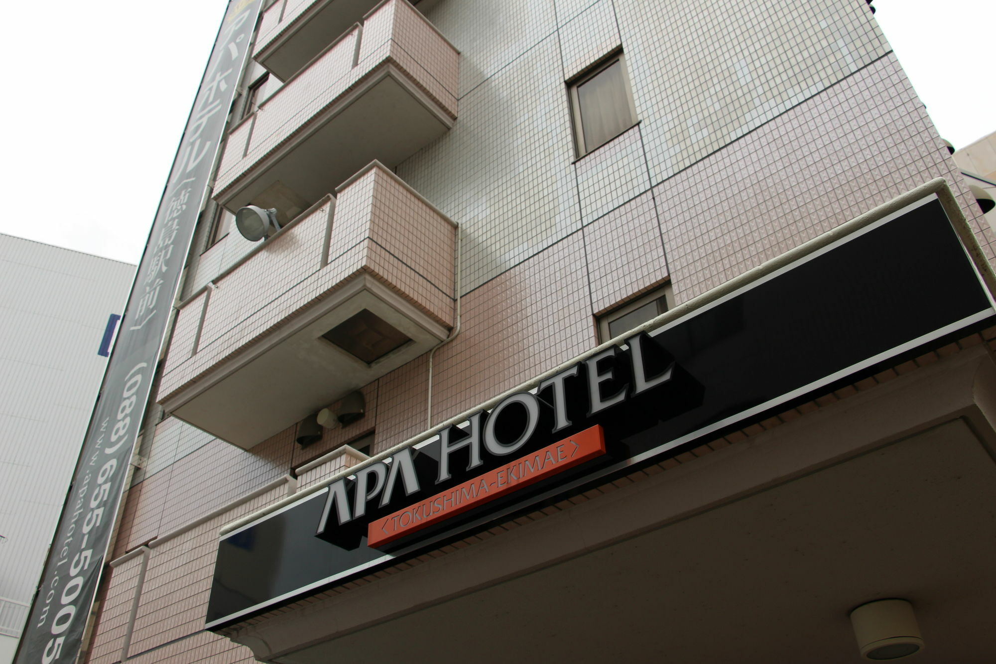 APA Hotel Tokushima Ekimae Eksteriør billede