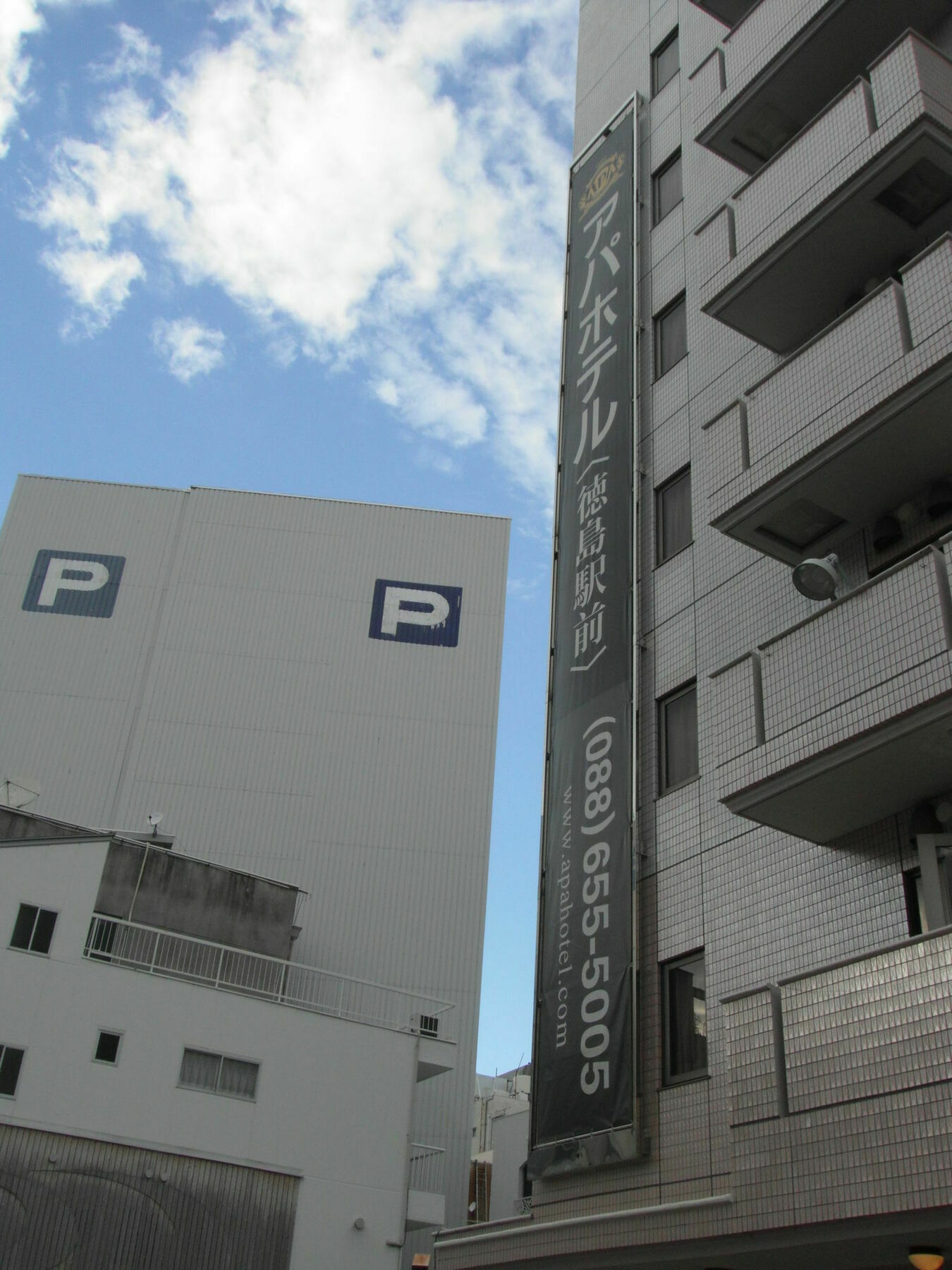 APA Hotel Tokushima Ekimae Eksteriør billede