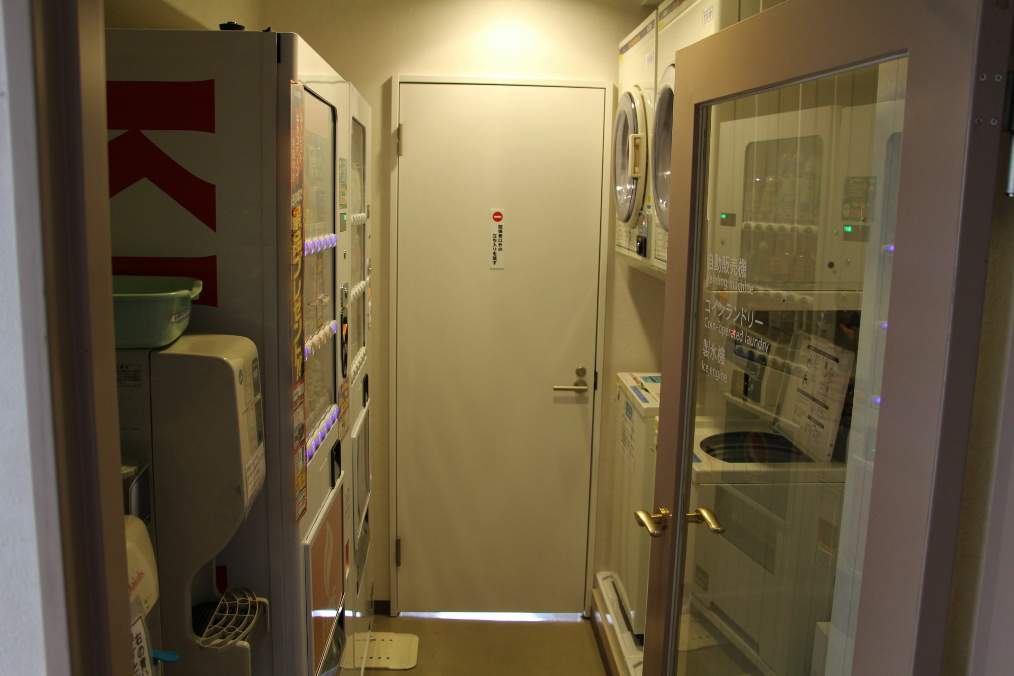 APA Hotel Tokushima Ekimae Eksteriør billede