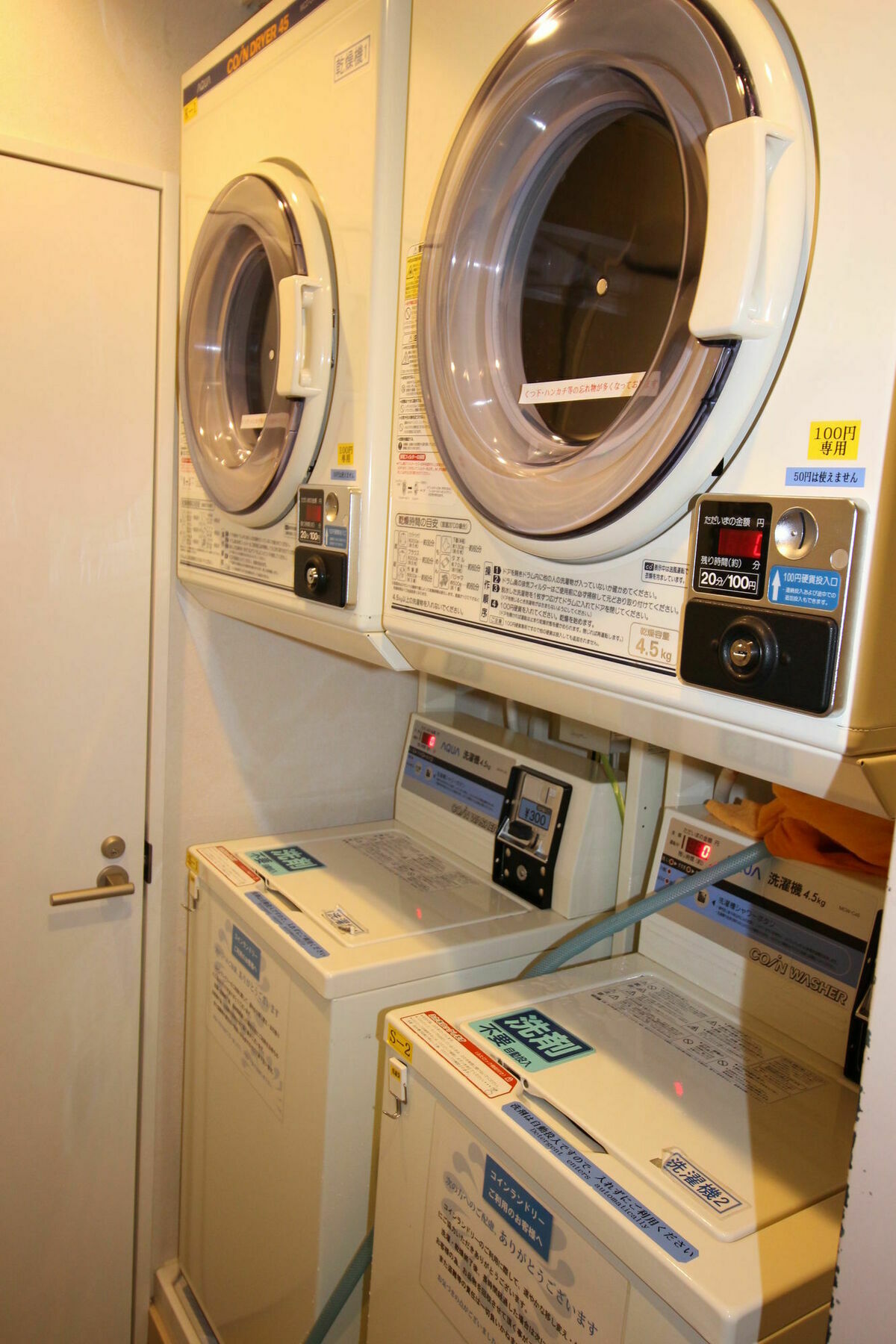 APA Hotel Tokushima Ekimae Eksteriør billede