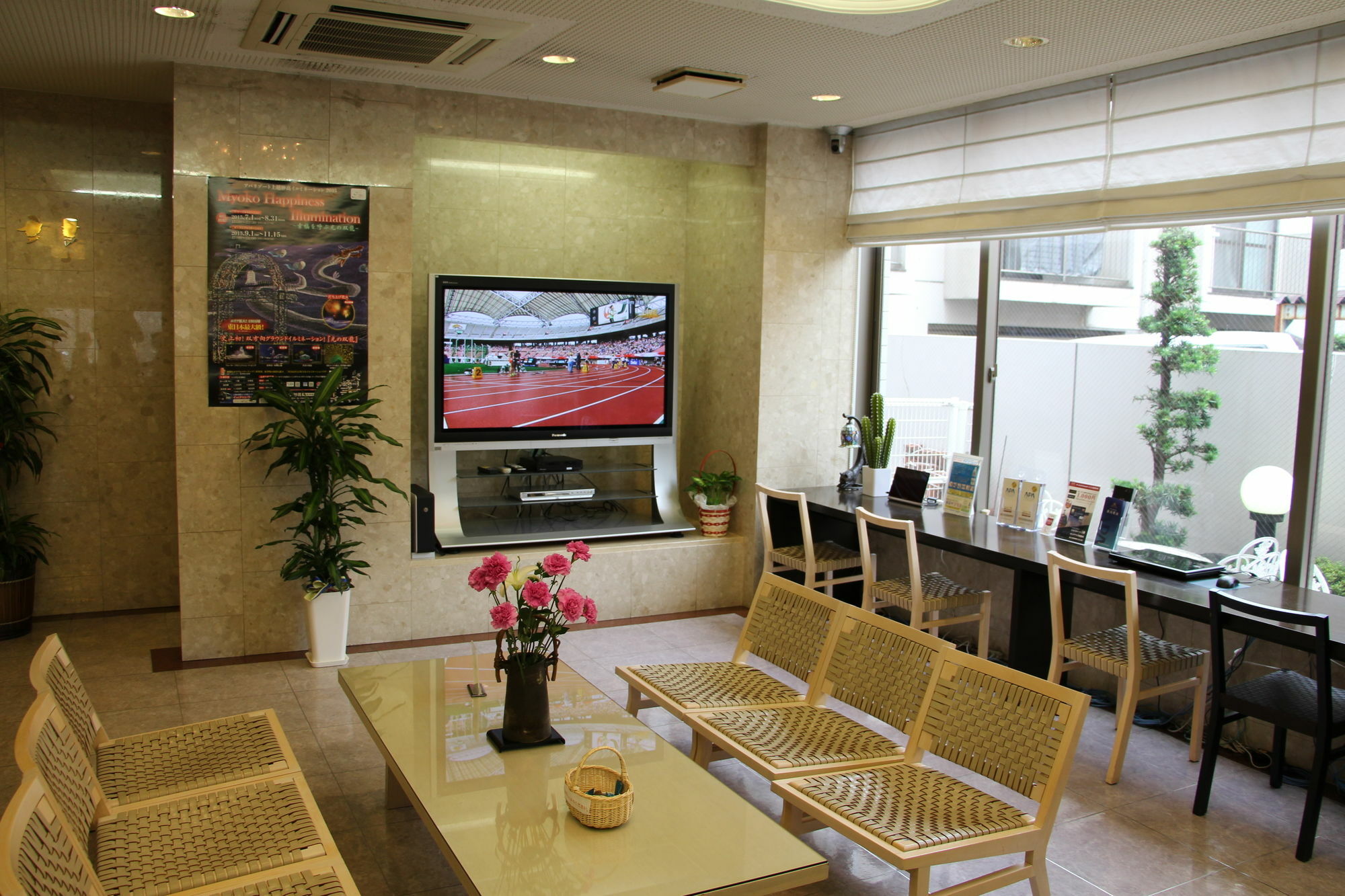 APA Hotel Tokushima Ekimae Eksteriør billede