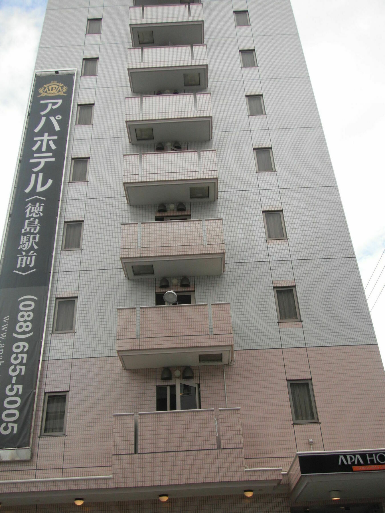 APA Hotel Tokushima Ekimae Eksteriør billede