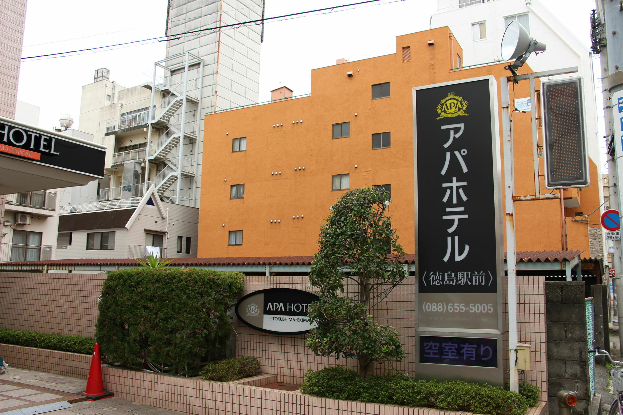 APA Hotel Tokushima Ekimae Eksteriør billede